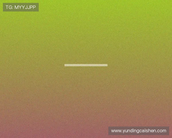 巴拉圭对阵土耳其比赛交通指南:详细出行方案与赛场周边交通信息