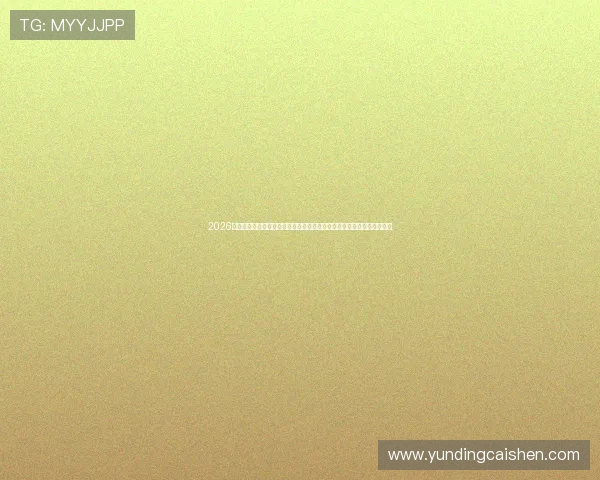 2026年世界杯主题老虎机单机版免费下载指南带你畅玩体育与娱乐的完美结合
